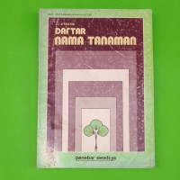 Image of Daftar Nama Tanaman