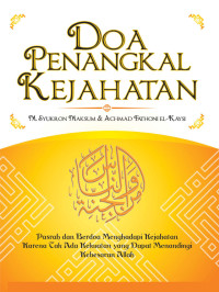 Image of Doa Penangkal Kejahatan