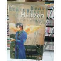 Image of Heaven 2