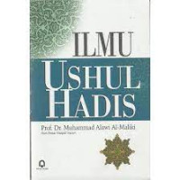 Image of Ilmu Ushul Hadis