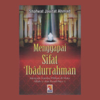 Image of Menggapai Sifat Ibadurrahman