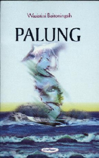 Image of Palung