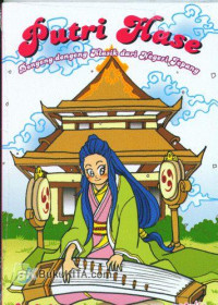 Image of Putri Hase