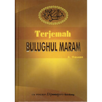 Image of Terjemah Bulughul Maram